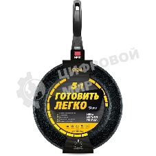 Сковорода НЕВА-МЕТАЛЛ 