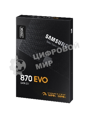 Накопитель SSD Samsung 870 EVO, 250Gb, SATA III, 2.5