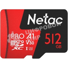 Флеш карта MicroSD card Netac P500 Extreme Pro 512Gb, retail version w/SD adapter