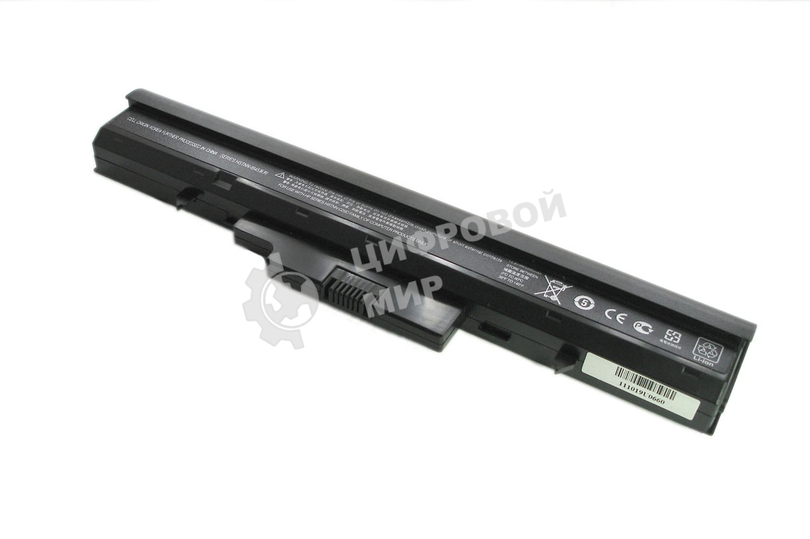 Аккумуляторная батарея для ноутбука HP Compaq 510, 530 (HSTNN-C29C) 2600mAh OEM черный