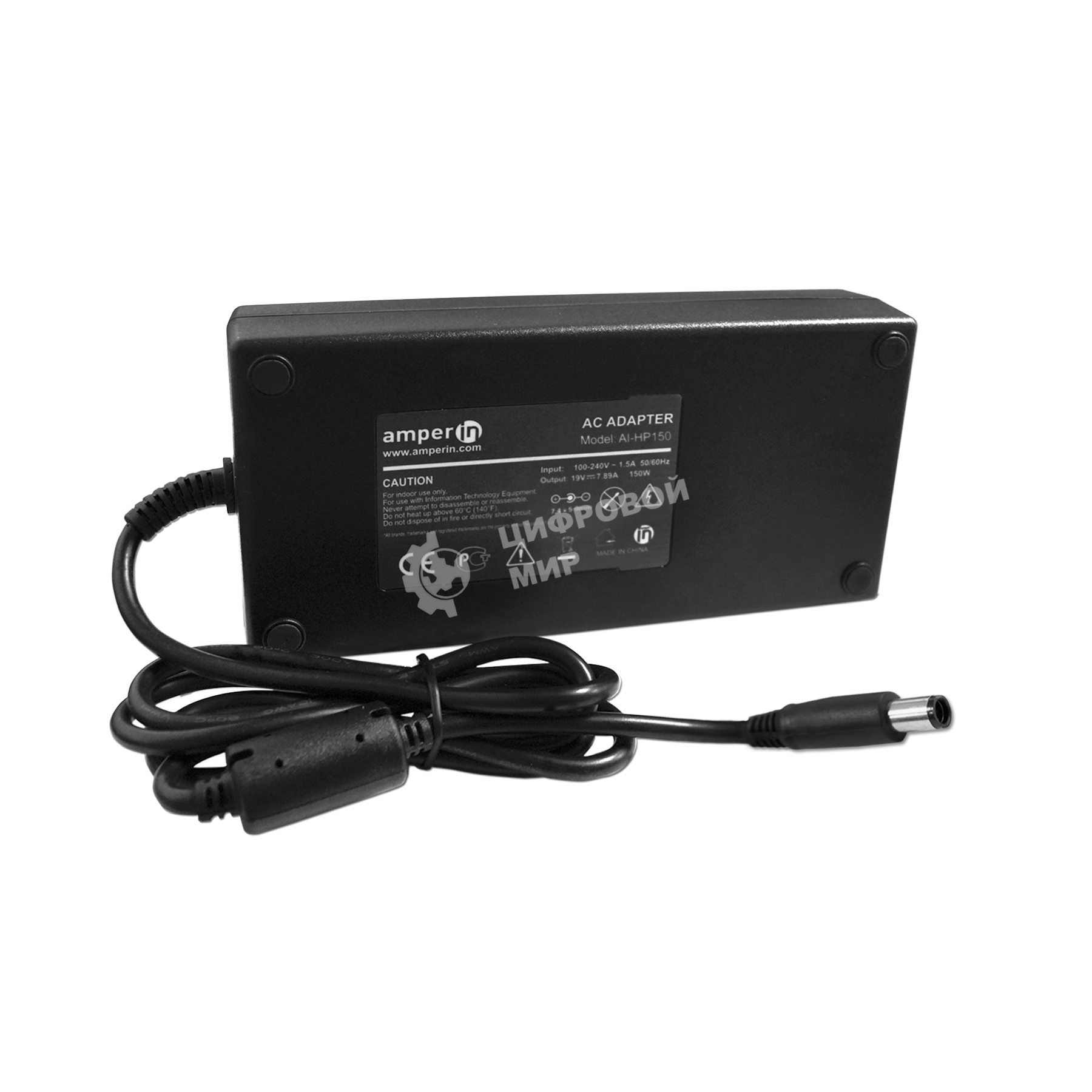Блок питания (сетевой адаптер) Amperin AI-HP150 для ноутбуков HP 19V 7.89A 150W 7.4x5.0