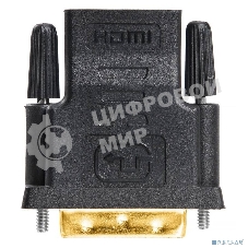 Адаптер Buro HDMI-19M(F)/DVI-D(M) с позол. конт.