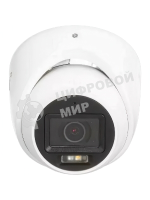 Камера видеонаблюдения аналоговая HiWatch DS-T203A(B) (3.6мм) 3.6-3.6мм HD-TVI цв. корп.:белый