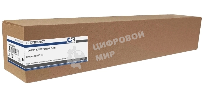 Картридж лазерный CopyRite CR-KYTK8800Y TK-8800Y желтый (20000 стр.) для Kyocera P8060cdn