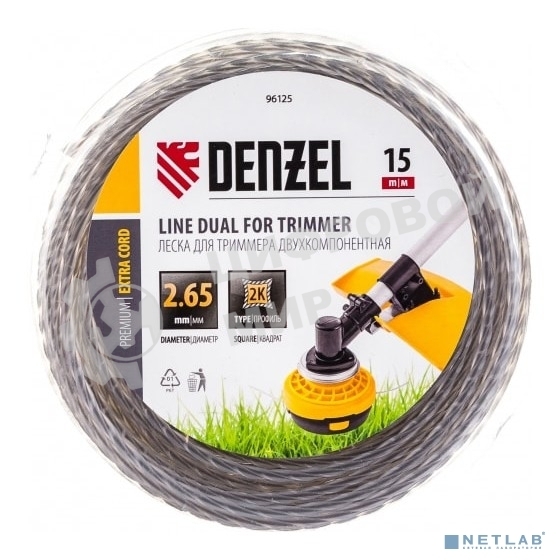 Леска для триммера Denzel двухкомпонентная квадрат 2,65мм 15 м EXTRA CORD 96125