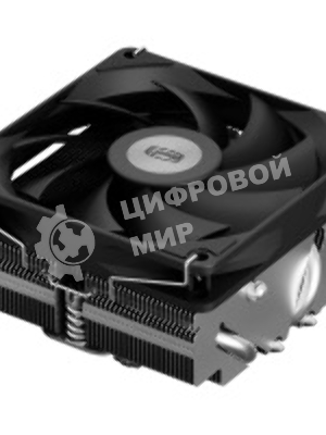 Кулер для процессора PCCooler RC400-53 (125W, 4-pin PWM, 53.5мм, Al/Cu, 4x6мм, 1x92мм, 43CFM, 31.2dBA, 2700RPM, S: 1851/1700/1200/20XX/115X, AM5/AM4, silver, black)