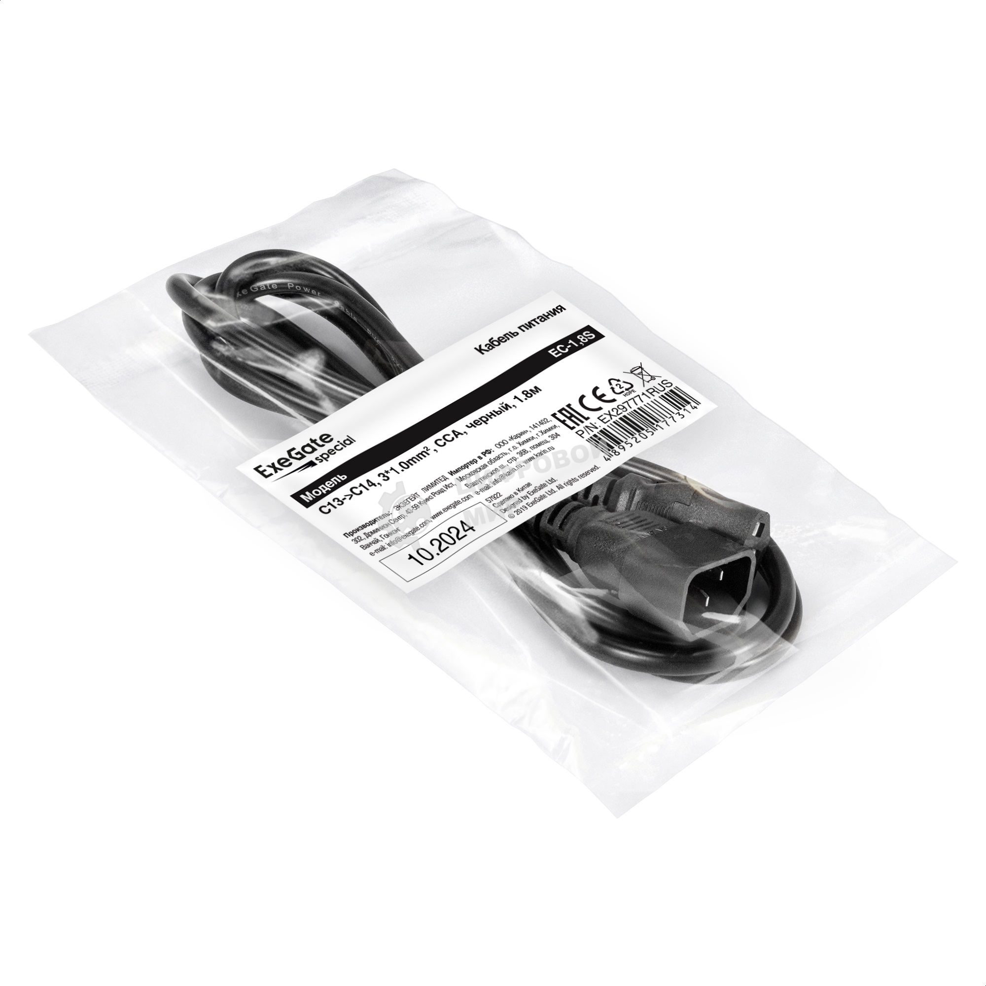 Кабель питания ExeGate Special EC-1,8S (C13->C14, 3*1.0мм2, CCA, черный, 1.8 м)