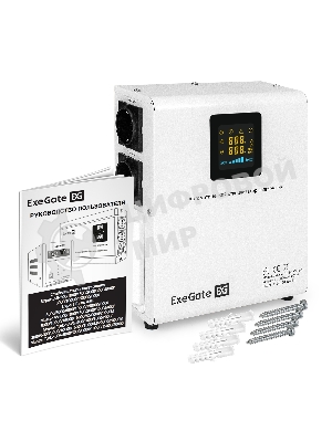 Стабилизатор напряжения настенный ExeGate Master Turbo XV-3000 (3000ВА, вход 80-265В, цветной дисплей, выход 220В±8%, КПД 98%, 5 уровней защиты, задержка, усиленный метал.корпус, клем.колодка+2*Schuko, RTL)