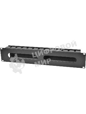 Органайзер кабельный горизонтальный 19