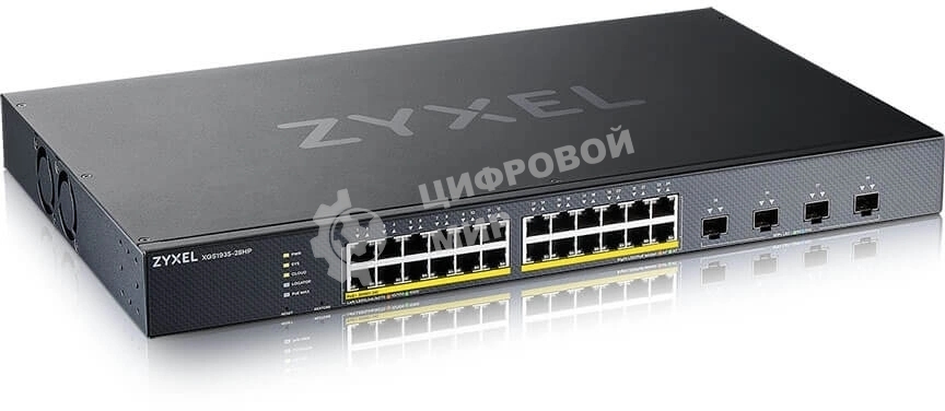 Коммутатор Smart L3 Lite PoE+ Zyxel NebulaFlex XGS1935-28HP, rack 19
