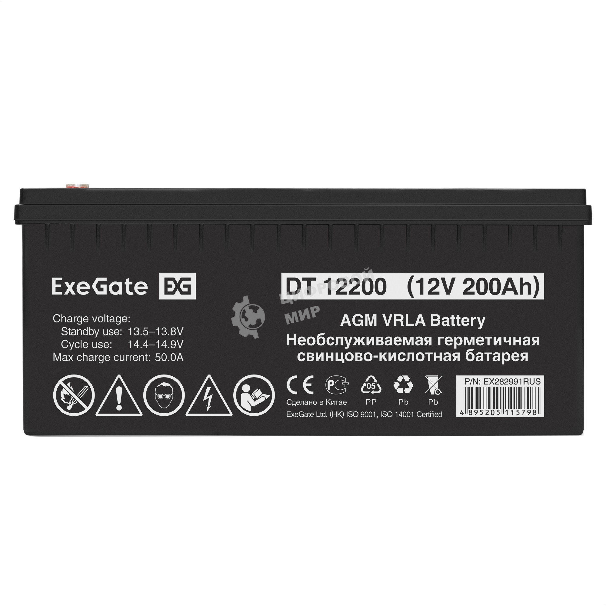 Аккумуляторная батарея ExeGate DT 12200 (12V 200Ah, под болт М8)