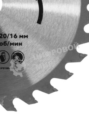 Диск пильный Kranz 160 мм х 32 зуб х 20/16 мм