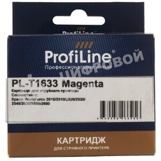 Картридж струйный ProfiLine PL-T1633 для принтеров Epson WorkForce 2010/2510/2520/2530/2540/2630/2650/2660 с чернилами Magenta