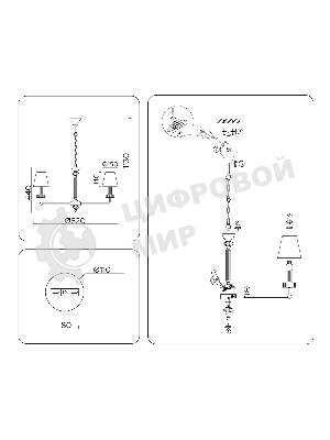 Люстра Ambrella light LH71023/7 BS/WH латунь/белый E14*7 max 40W D820*1130