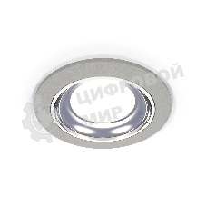 Комплект встраиваемого светильника Ambrella light XC7623061 SGR/PSL серый песок/серебро полированное MR16 GU5.3 (C7623, N7022)
