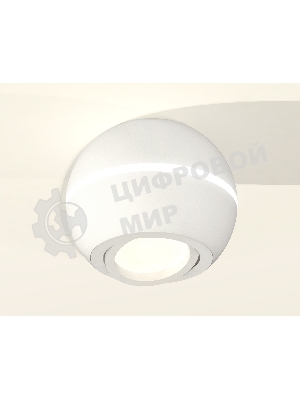 Светильник Ambrella Light XS1101020 SWH белый песок MR16 GU5.3 LED 3W 4200K (C1101, N7001)