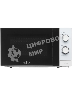 Микроволновая печь WILLZ MOS-2009MW белый, 20 л, 700 Вт, переключатели - поворотный механизм