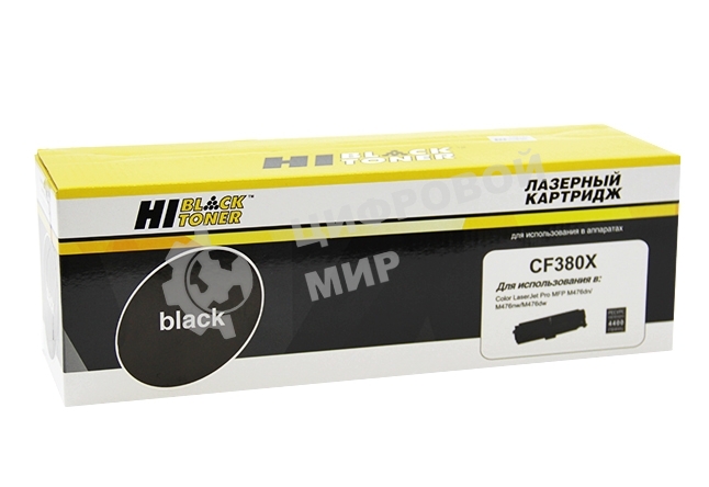 Картридж лазерный HP CLJ Pro MFP M476dn/dw/nw (Hi-Black) №312X, CF380X, BK, 4,4К