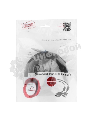 Кабель DVI-D single link Gembird/Cablexpert, 19M/19M, 1.8м, черный, экран, феррит.кольца, пакет (CC-DVI-BK-6)