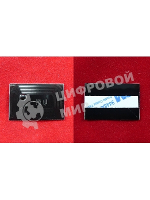 Чип Kyocera KM-3050/4050/5050 (TK715) 34K (ELP, Китай)