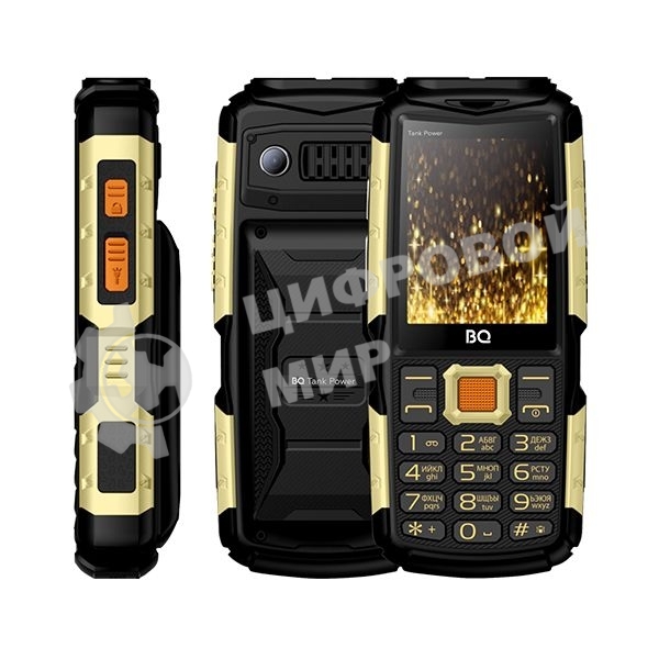 Мобильный телефон BQ-2430 Tank Power камуфляж/золотистый
