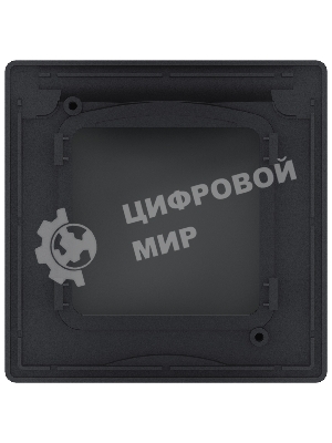 Рамка с защитной крышкой антрацит Inspiria