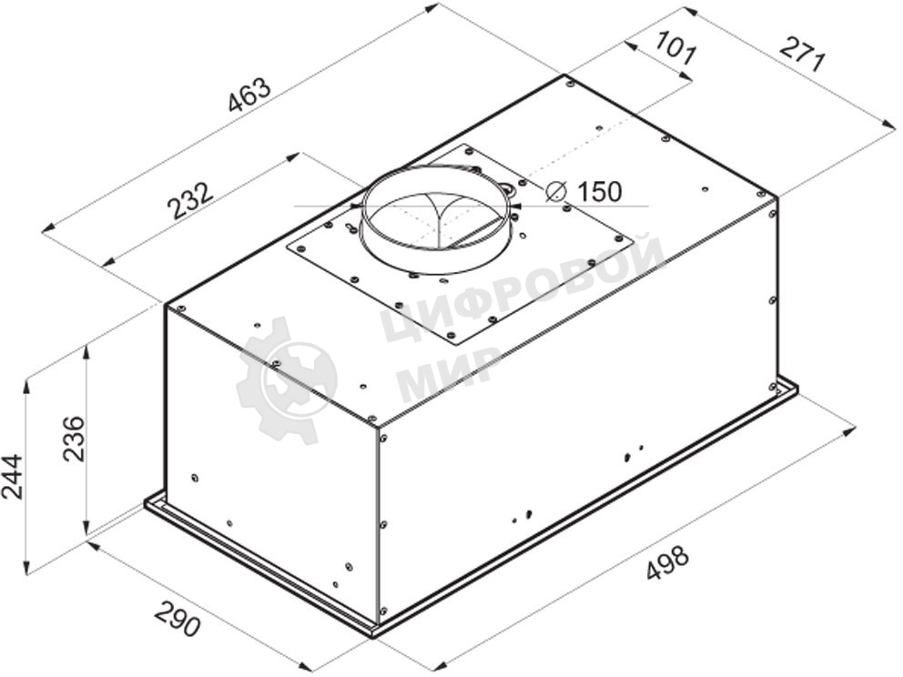 Вытяжка встраиваемая Maunfeld Crosby Power 50 нержавеющая сталь, 50 см, 1050 куб. м/ч, 51.8 дБ