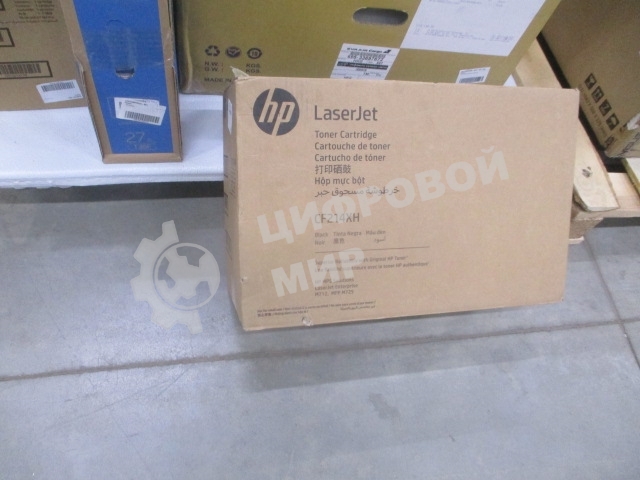 Картридж лазерный HР 14X для LJ M712 (17500 стр.) (желтая упаковка)