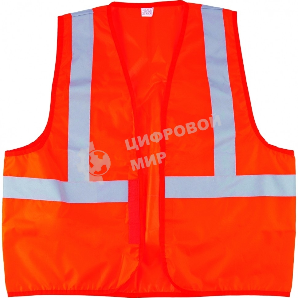 Жилет сигнальный Сибртех, оранжевый, размер XXL