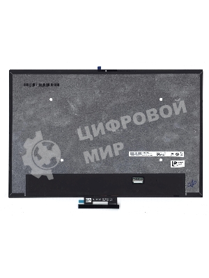 Модуль (матрица + тачскрин) для Dell ST160SN003AKF