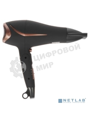 Фен BRAYER BR3000BN черный/розовое золото, 2200 Вт, компактный