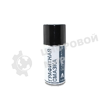 Графитная смазка Amperin, 150 мл (аэрозоль)