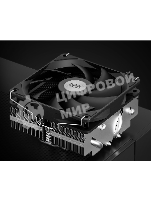 Кулер для процессора PCCooler RC400-53 (125W, 4-pin PWM, 53.5мм, Al/Cu, 4x6мм, 1x92мм, 43CFM, 31.2dBA, 2700RPM, S: 1851/1700/1200/20XX/115X, AM5/AM4, silver, black)