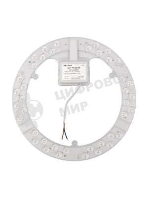 Модуль светодиодный с драйвером Rexant 36 Вт 2700-6500 К LED диммируемый через выключатель