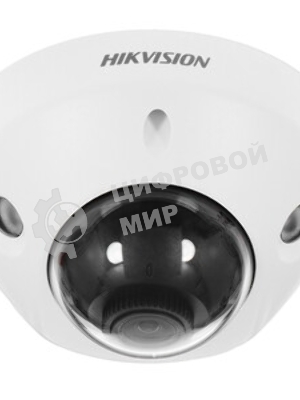 Камера видеонаблюдения Hikvision DS-2CD2547G2-LS(2.8мм)(C) 2.8-2.8мм цв.