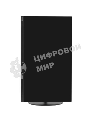 Монитор 27