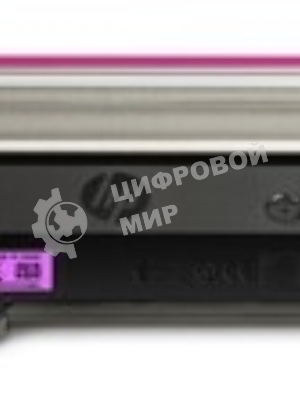 Картридж лазерный HP W2073A (HP 117A) пурпурный для HP Color Laser 150/170 700 страниц.