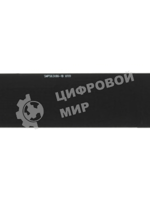 Накопитель SSD QUMO Novation, 512Gb, PCIe 3.0 x4, M.2 2280, NVMe, R/W 2500/1900