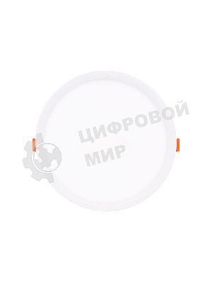 Встраиваемый ультратонкий светодиодный светильник Ambrella light DLR310 15W 6400K 220-240V D175*25 (A50-160)