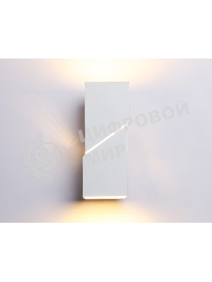 Светильник настенный FW2474 WH белый G9 max 40W 155*60*90