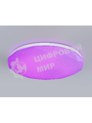 Светодиодный светильник RGB Ambrella light FZ418 WH белый IP20 66W 3000K-6500K+RGB D480*65 (ПДУ ИК)