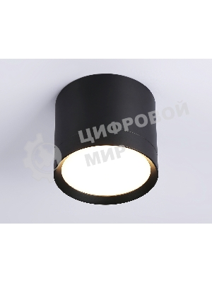 Светильник Ambrella light TN5351 BK черный GX53 D82*70
