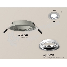 Комплект встраиваемого светильника Ambrella light XC7623061 SGR/PSL серый песок/серебро полированное MR16 GU5.3 (C7623, N7022)