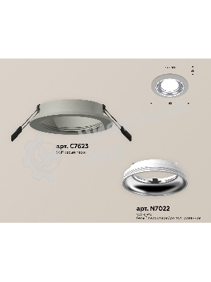 Комплект встраиваемого светильника Ambrella light XC7623061 SGR/PSL серый песок/серебро полированное MR16 GU5.3 (C7623, N7022)