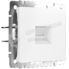 Розетка Ethernet RJ-45 (белый матовый)