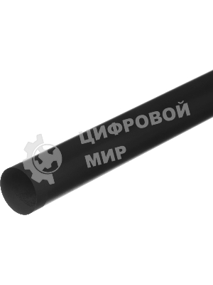 Термопленка Cactus CS-FILM-HP-M401-NF (RM1-0656/7541/6405-Film) для HP LJ P2035/P2055, Pro P1606/P1102