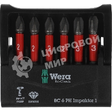 Набор бит Wera WE-057691 универсал. (6пред.) для гайковертов