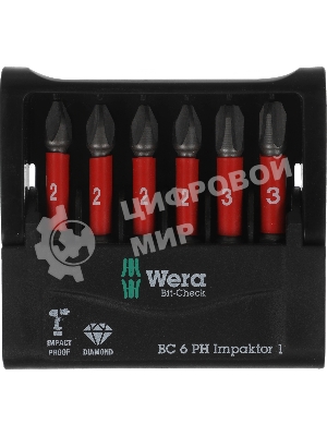 Набор бит Wera WE-057691 универсал. (6пред.) для гайковертов