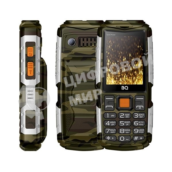 Мобильный телефон BQ-2430 Tank Power камуфляж/золотистый