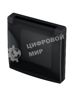 Рамка с защитной крышкой антрацит Inspiria